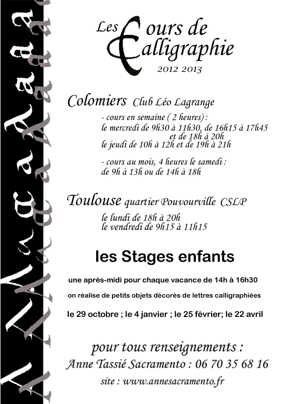 Calligraphie enfants Anne Sacramento